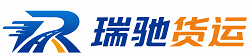 会泽县附近回程货车调度｜工程机械爬梯车大件运输车调度